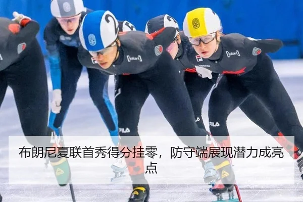 bu-lang-ni-xia-lian-shou-xiu-de-fen-gua-ling-fang-shou-duan-zhan-xian-qian-li-cheng-liang-dian-2-149.jpg